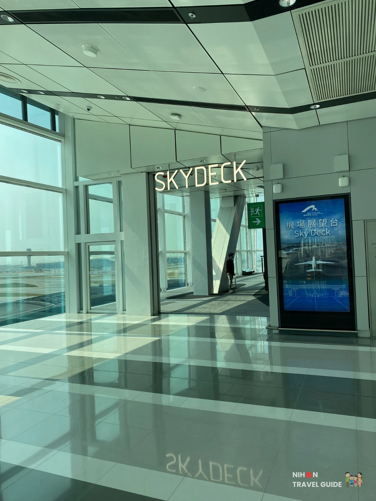 The entrance to Sky Deck at Hong Kong International Airport