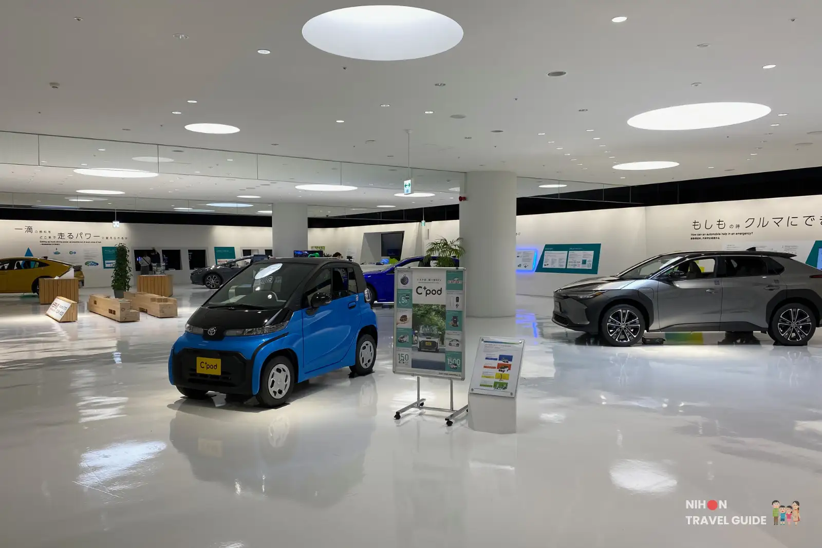 Toyota Kaikan Museum Freedom and Mobility Entrance