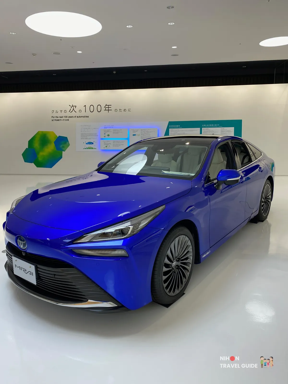 The Toyota Mirai a hydrogen fuel cell powered car.