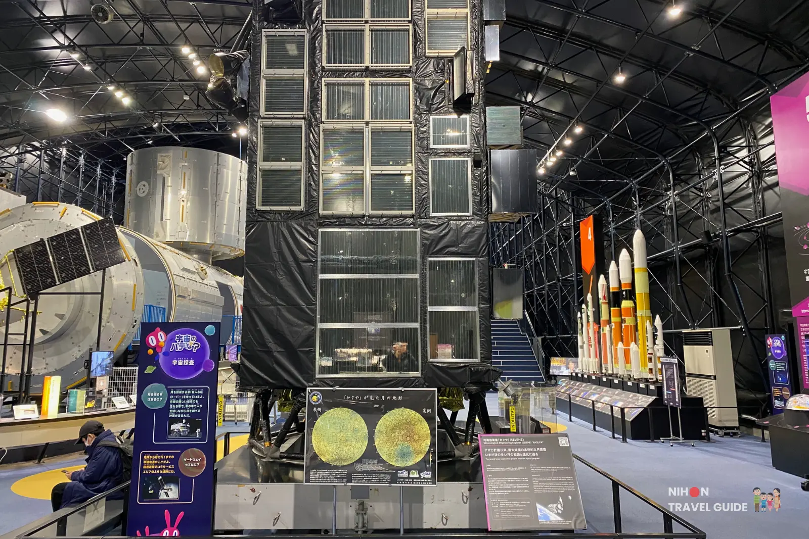 JAXA KAGUYA (SELENE) Moon orbiter engineering model at Tsukuba Space Center Space Dome.