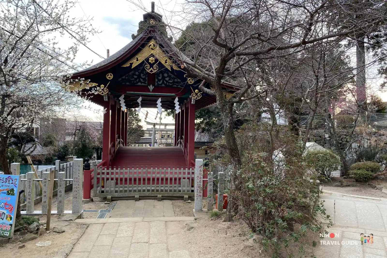 The back view of Shinkyō sacred bridge when leaving Tsukubasan Shrine.