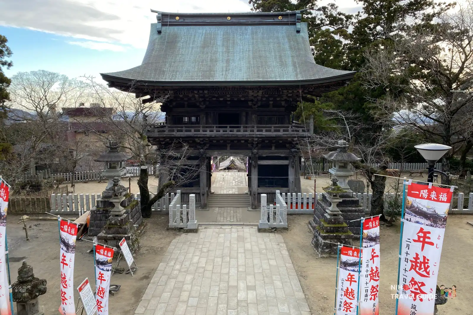 The rear of Zuishinmon gate when leaving Tsukubasan Shrine. 