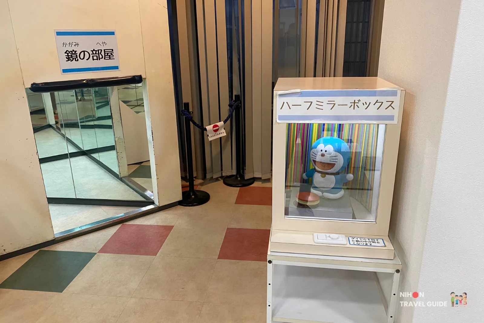 Half Mirror Box exhibit featuring Doraemon in the Fun Science Zone. This optical illusion exhibit is located near the “Mirror Room” entrance.
