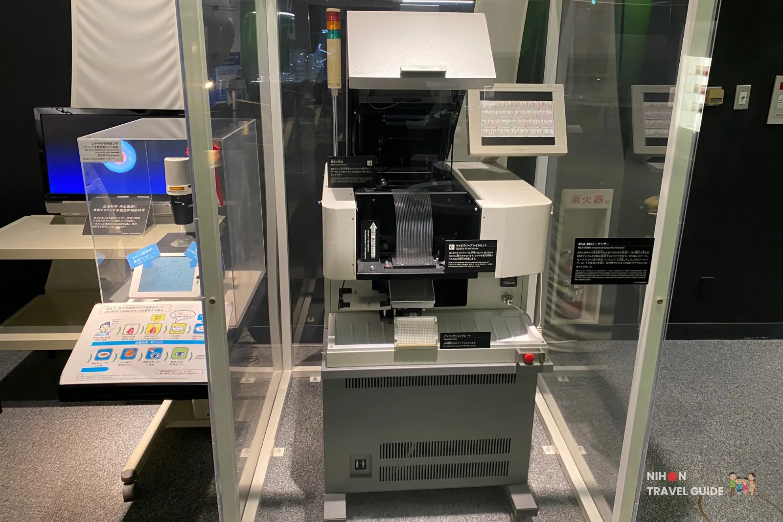 Interactive “Future Pharmacy” exhibit on the second floor. It demonstrates personalized medicine using SNP (genetic) data to determine the right dosage of medication for each individual.