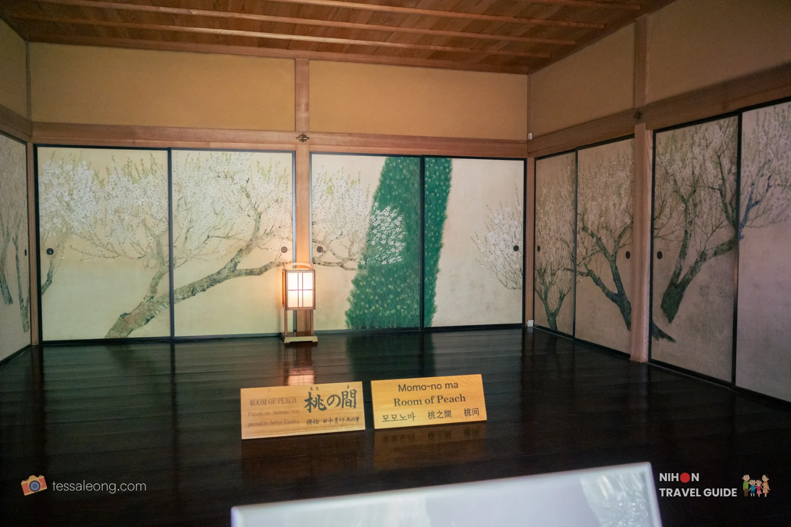 Momo-no-ma (Room of Peach) inside Kobuntei pavilion at Kairakuen Garden, featuring beautiful painted fusuma sliding doors