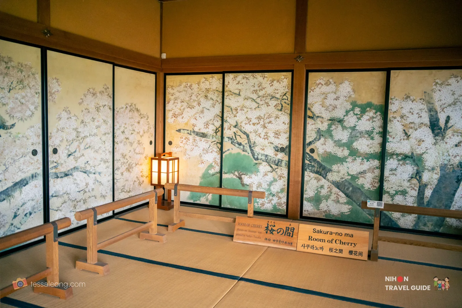 Sakura-no-ma (Room of Cherry) inside Kobuntei, featuring elegant cherry blossom painted fusuma sliding doors