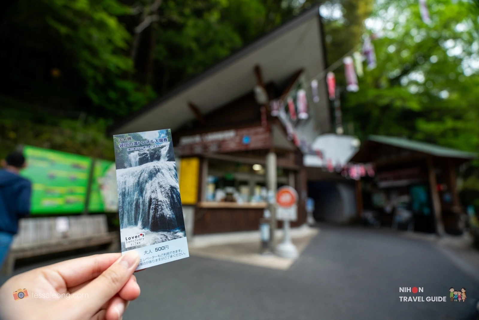 Fukuroda Falls — entrance ticket 500 yen