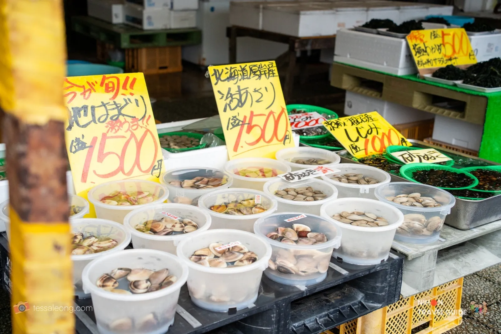 Nakaminato Fish Market — fresh clams and shellfish