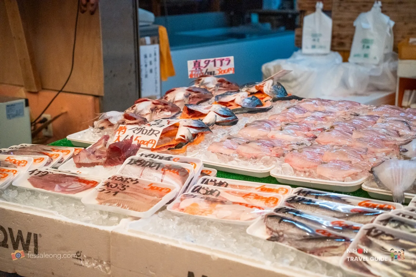 Nakaminato Fish Market — fresh fish on ice display