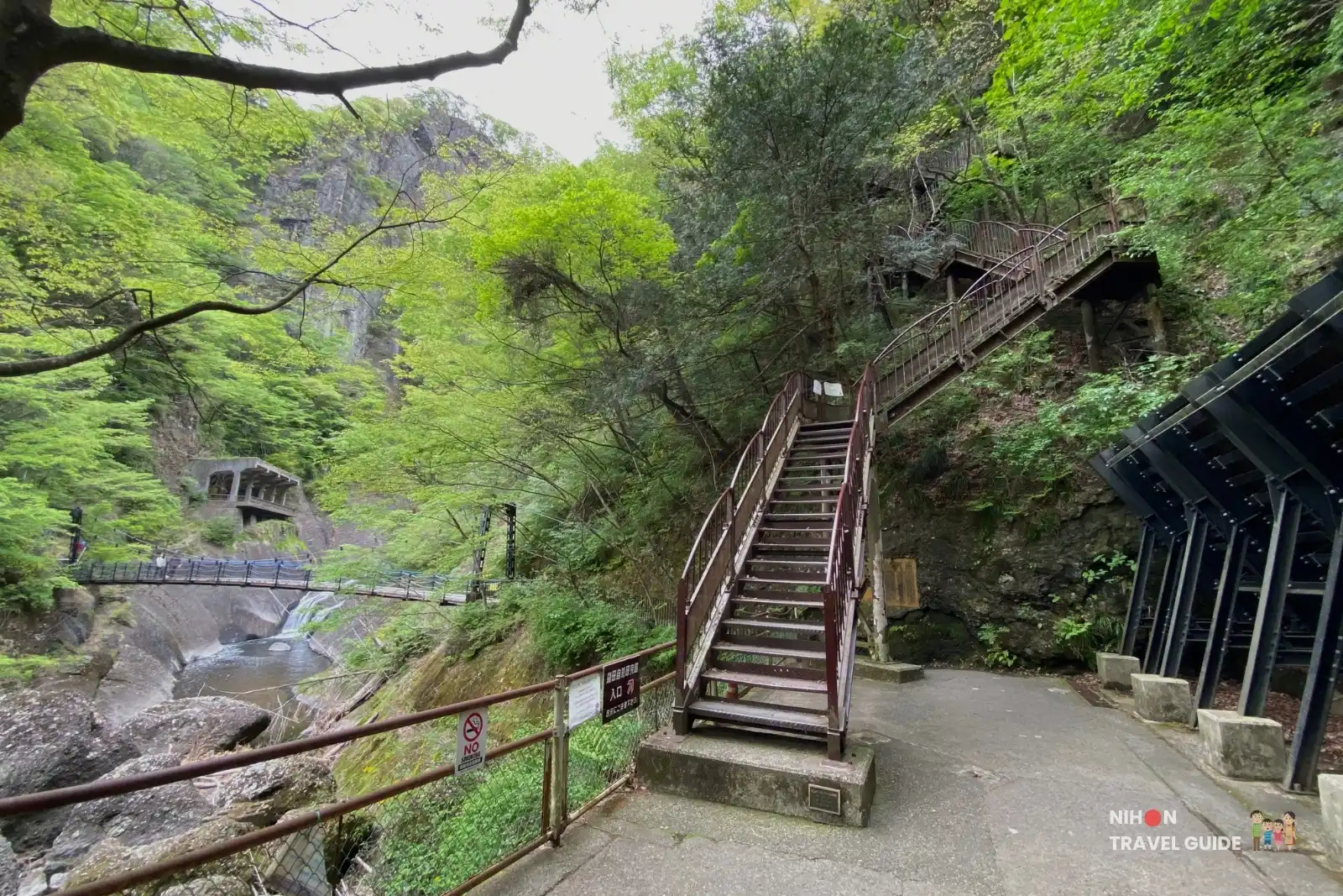 Entrance signs for the Fukuroda Nature Study Trail and path to Namase Falls, warning of steep stairs and the route toward Mt. Tsukiore