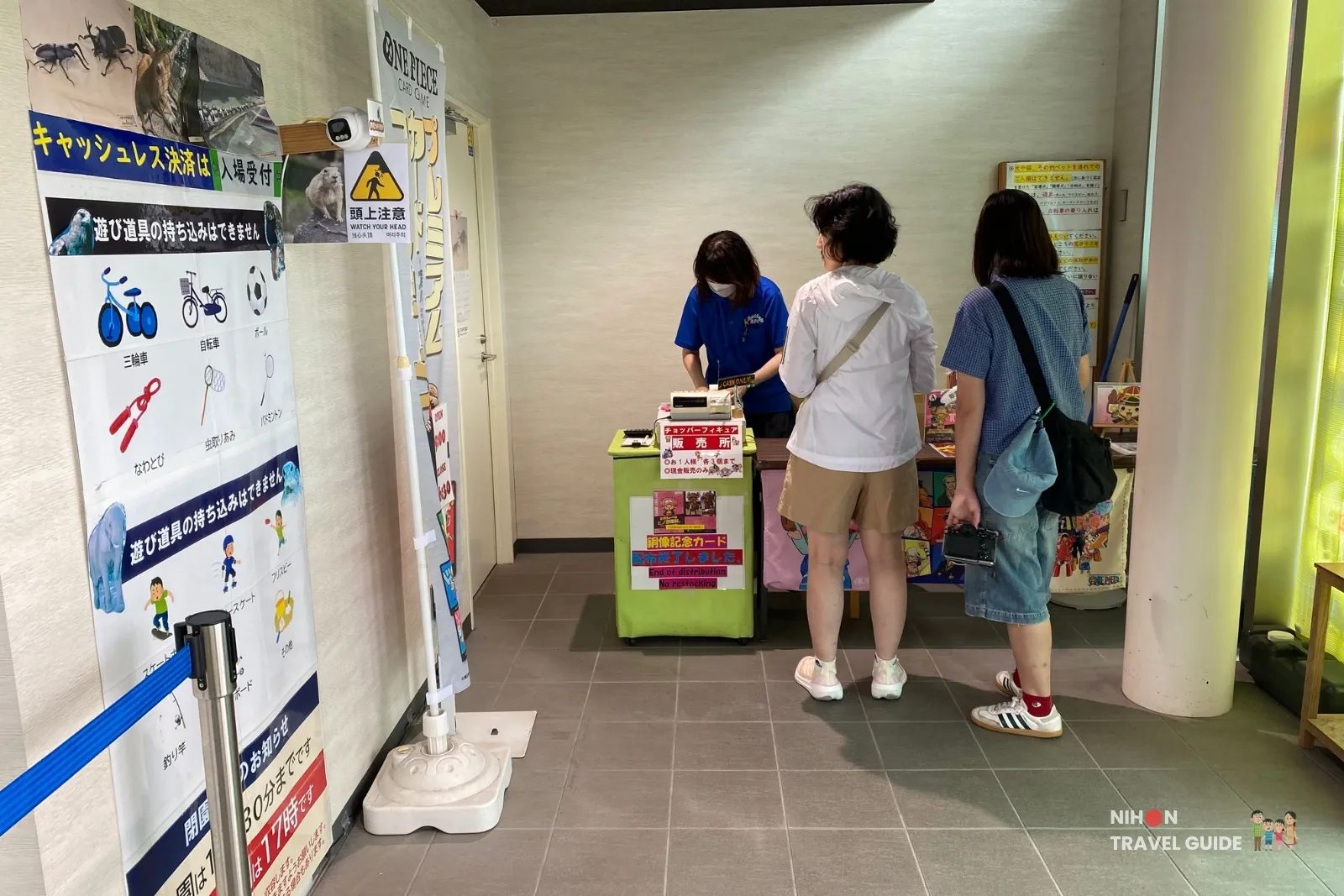 Sales booth just inside the entrance of Kumamoto City Zoo where limited edition Chopper One Piece figurines are sold.