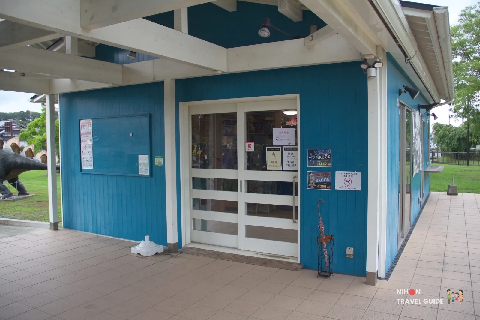 Exterior of Dino Base Mifune shop where Brook One Piece figurines are sold at Mifune Fureai Park Dinosaur Park in Kumamoto.