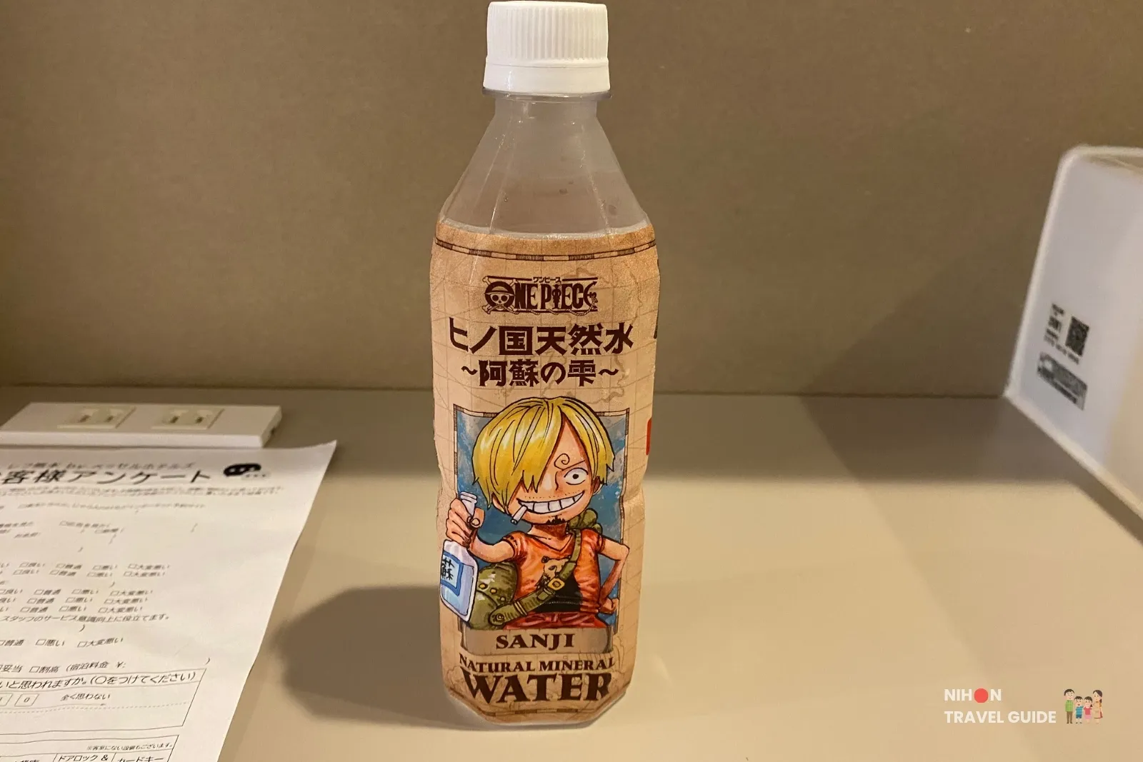 One Piece Sanji-themed Hino Country Natural Mineral Water (Aso’s Drop) bottle given as a free gift with Vessel Club membership signup at REF Kumamoto by Vessel Hotels