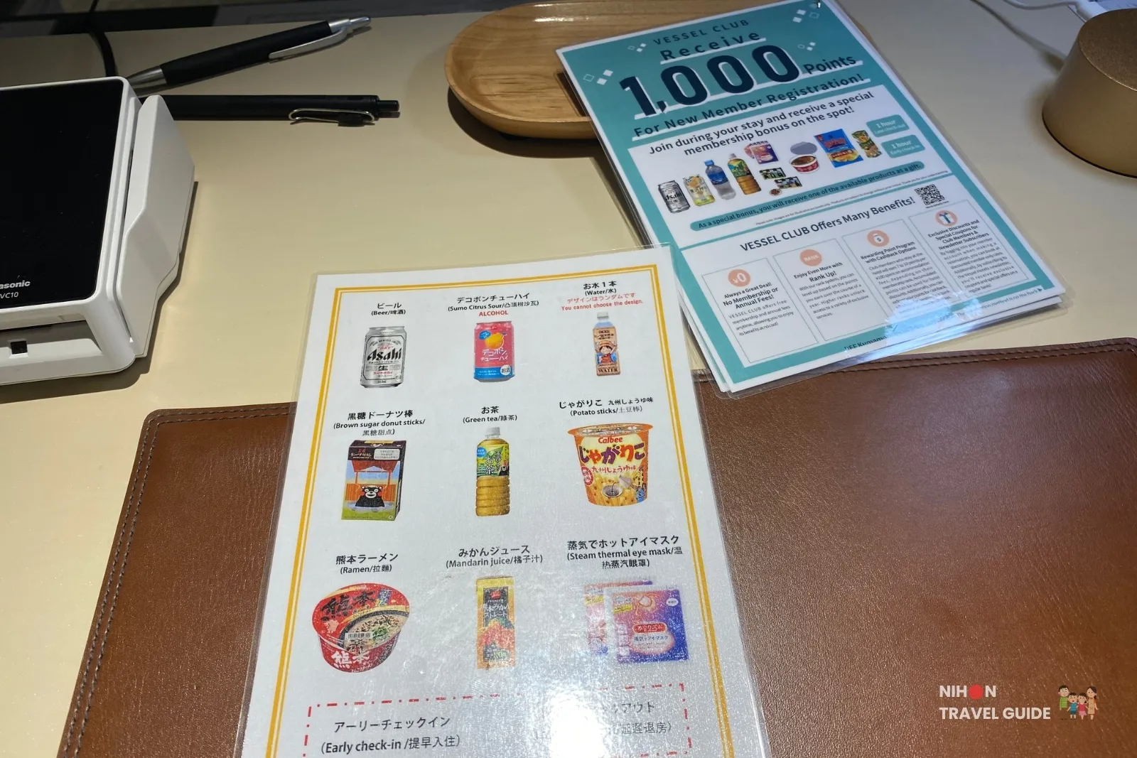 Vessel Club new member registration gift menu and 1,000 points promo flyer at REF Kumamoto by Vessel Hotels, showing free gift choices including beer, drinks, snacks and ramen